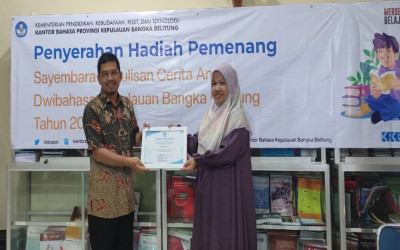 Guru MAN IC Bangka Tengah Menangkan Sayembara Menulis Cerita Anak