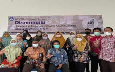 MAN IC Bateng Raih Skor Tertinggi UKBI Adaptif Merdeka
